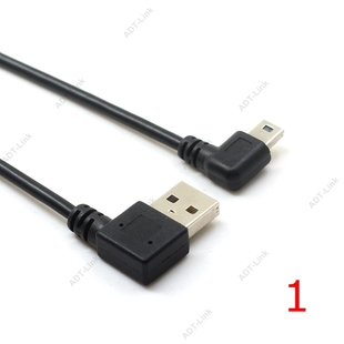 USB Angle 25cm Cable Mini Left Right 2.0 Male 推荐 Data