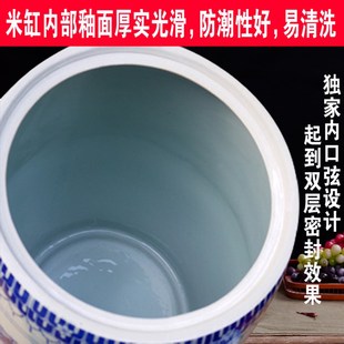 30斤50斤装 景德镇陶瓷米缸大米桶家用水缸带盖子醋坛子油缸储 新品