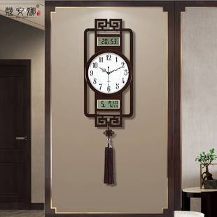 新品 新中式 挂钟客厅日历挂墙时钟家用大气简约时尚 创意钟表静音
