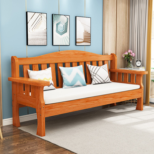 实木沙发组合全实木客厅简约现代单人三人木质小户型沙发阳台长椅