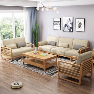 北欧实木沙发组合简约现代布艺贵z妃转角沙发小户型客厅1 3套装