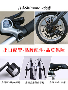 出口日本14寸一秒快速折叠自行车超轻便携男女士变速折叠脚踏单车