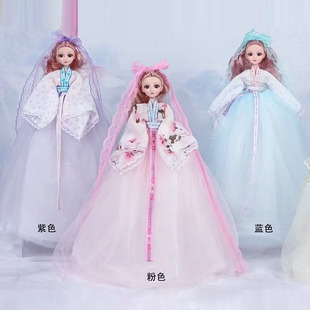 单个洋娃娃女孩公主玩具古装 娃娃玩具培训班礼物婚纱礼盒招生赠品