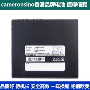 CameronSino适用HME HME COM400蓝牙耳机电池HME RF400
