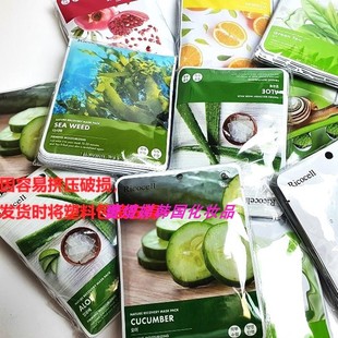 细纹淡斑面膜贴30片韩国正品 顺丰邮 Ricocell植物水果提取补水保湿