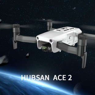 高清航拍无人机1英寸支持4G模块专业智能飞行器ACE2 哈博森ACE
