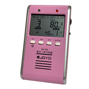 Joyo锂电池充电款 粉色电子节拍器女生专用钢琴小提琴吉他人声送线