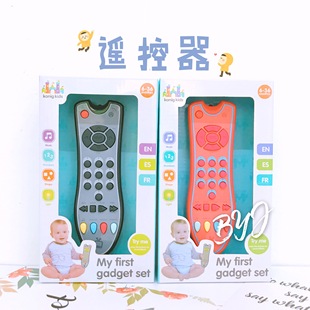 儿童仿真遥控器玩具小男女孩宝宝婴儿益智音乐电视手机电话0 3岁