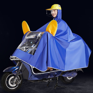 头盔雨衣电动车雨衣成人男女电瓶车雨披单人双人摩托车骑行加大