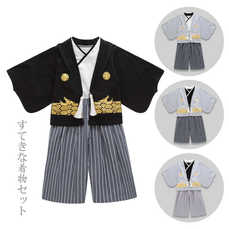 春秋儿童和服男童日本服套装 宝宝日式 演出服外套背心三件套2 8岁