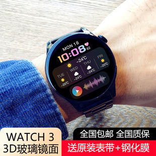 黑科技watch3智能手表电子表男女学生运动太空人华韩版 简约为通话