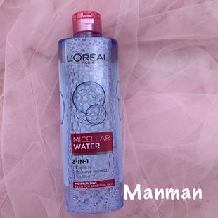泰国欧莱雅三合一卸妆洁颜水倍润型清洁温和不刺激魔术水400ml