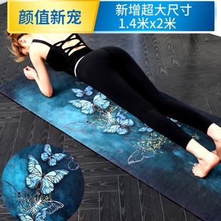 天然橡胶麂皮绒瑜伽垫运动健身垫吸汗防滑可水洗跳操跳绳隔音减震