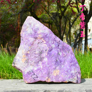 新疆金丝玉原石籽料天然玉石玉器戈壁玉和田玉奇石摆件丁香紫玉