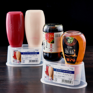 日本进口果酱挤压瓶收纳架冰箱酱料调料瓶挤酱瓶防回流倒放置物架