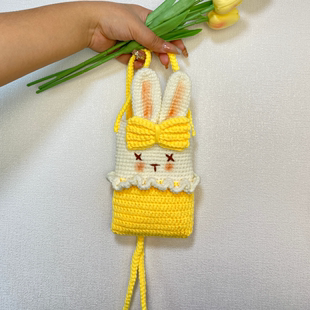 可爱小兔子手机包diy材料包手工编织自制包包兔年送女友斜挎包女