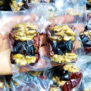 包邮 食用 新疆特产枣夹核桃夹黑加仑葡萄干混合坚果500克散货