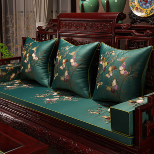 新中式 沙发垫红木家具坐垫实木椅垫蝴蝶刺绣罗汉床五件套定制垫子