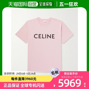 香港直邮潮奢 Celine 男士 徽标印花棉针织T恤