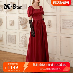 圆领亮片点缀显瘦高级感 连衣裙时尚 Star明星系列新款 红色长款
