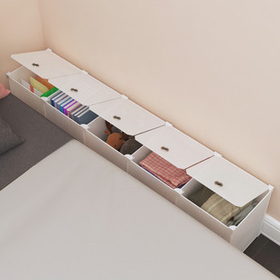 床边夹缝填充柜床头收纳筐侧边柜玩具书本杂物零食置物篮沙发边32