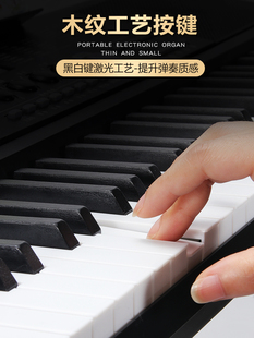 SuoYu多功能电子琴初学者儿童成年人入门61键幼师专业电钢乐器88