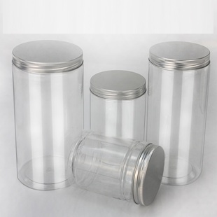 包邮 密封罐 200克500ml铝盖塑料罐透明食品饼干罐三七粉花茶瓶50个