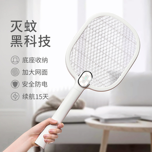 日本电蚊拍可充电式 家用强力电苍蝇拍锂电池灭蚊拍带灯打蚊子神器