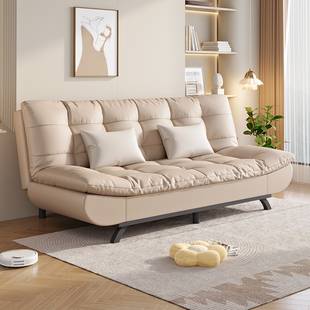 科技布沙发床折叠两用2024年新款 小户型客厅奶油风多功能坐卧一体