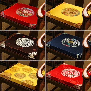 中式 红木沙发垫坐垫实木圈椅茶桌椅垫茶椅座垫椅子垫子乳胶