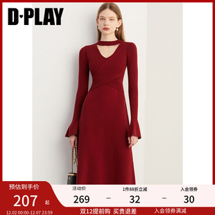 DPLAY2023秋冬新款 圣诞红色连衣裙内搭针织长裙气质氛围感礼服裙