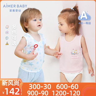 爱慕儿童婴幼婴儿2件装 女童女宝宝喵喵星球背心两件包AB1112651