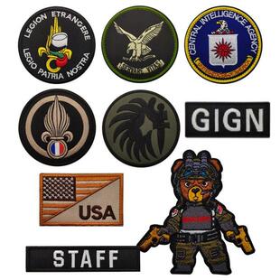 法国补丁CIA胸章GIGN马甲背贴彩虹六号FBI刺绣魔术贴章反光大臂章