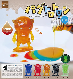 液体人摆件小手办模型 焦糖人第二代 TA日本正版 全新扭蛋现货