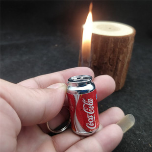 个性 新奇特打火机创意迷你小巧便携带钥匙扣可乐瓶明火打火机 包邮
