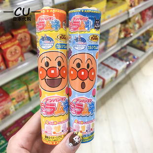 日本面包超人不二家4种果味罐装 糖 宝宝儿童高钙护齿奶片糖 23g