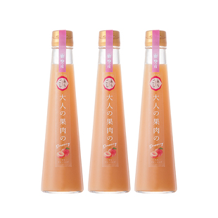 空运日本梅乃宿大人 果肉 桃子柑橘果汁调味料3瓶装