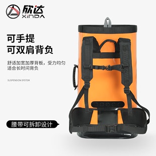 欣达超大容量绳索包救援探险登山攀岩绳包防水耐磨双肩背包装 备包