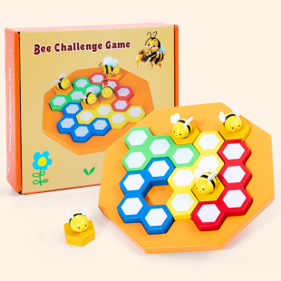 儿童蜂巢拼图闯关玩具桌面游戏逻辑思维空间想象力进阶益智桌游