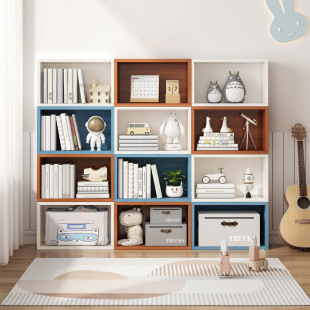 格子书柜书架简易落地多层收纳柜自由组合储物家用儿童卧室置物架
