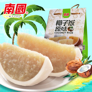 海南特产 南国食品原味椰子饭538g方便米饭速糯米食特色小吃美食