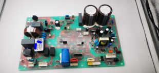 原装 统帅海尔变频空调配件外电脑板 通用板 0011800847主板控制板