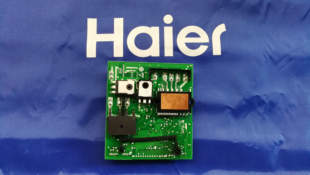 全新海尔统帅空调配件外电脑板功率模块0011800328J室外驱动板