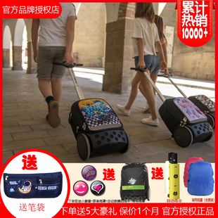 西班牙Roller大容量拉杆书包小学生初高中旅行包可爬楼两用行李包