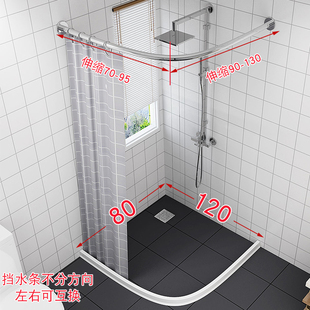 卫生间淋浴房干湿分离隔断一体式 家用简易洗澡房整体浴室磁性挡水