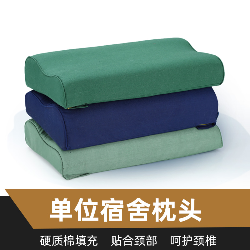 军绿色枕头单人宿舍制式 护颈椎学生偏硬枕芯宿舍专用枕头芯 正品