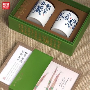 空礼盒绿茶龙井铁观音碧螺春新茶半斤装 通用高档相框瓷罐茶叶包装