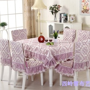 餐桌布椅垫椅子套家用 餐椅套桌布椅套简约现代风 桌椅套布艺套装