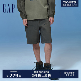 Gap男装 2024夏季 风短裤 纯棉休闲裤 百搭宽松多口袋工装 884887 新款