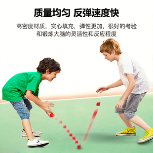 乒乓球球训练篮球网六角球灵敏反弹反应球敏捷器变向羽毛球球儿童